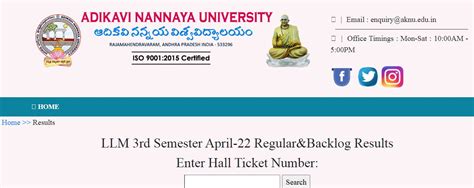 AKNU 3rd Semester Results Mar 2022 OUT .